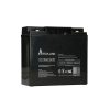 Acumulator AGM 12v 18Ah