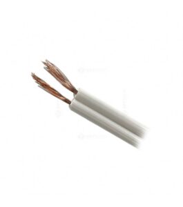 CABLU MYYUP 2X0.75 ALB