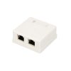 Priza 2x rj45 Cat5 STP